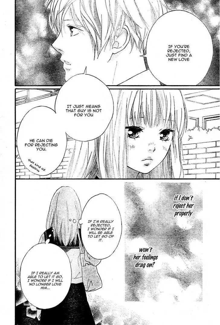 Omoi, Omoware, Furi, Furare Chapter 5 39